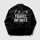 Travel Infinite Coach Jacket